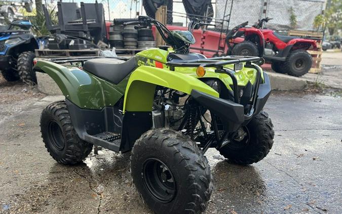 2026 Yamaha Grizzly 110
