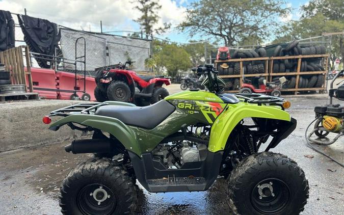 2026 Yamaha Grizzly 110