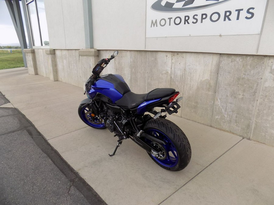 2023 Yamaha MT-07
