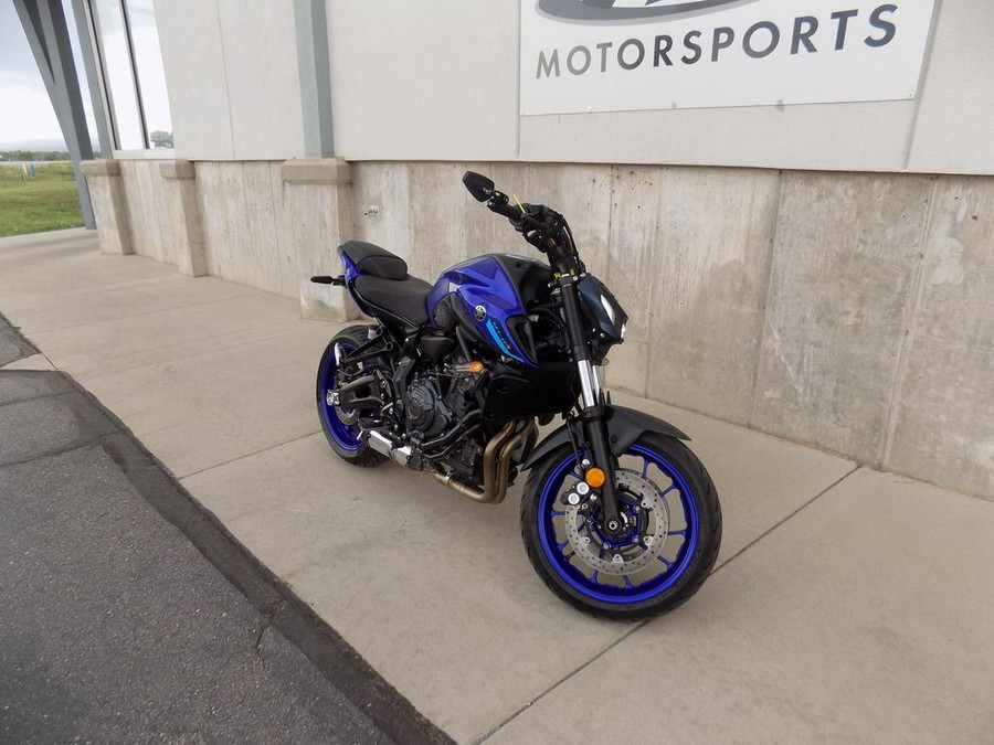 2023 Yamaha MT-07