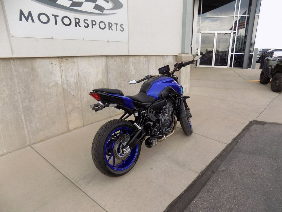 2023 Yamaha MT-07