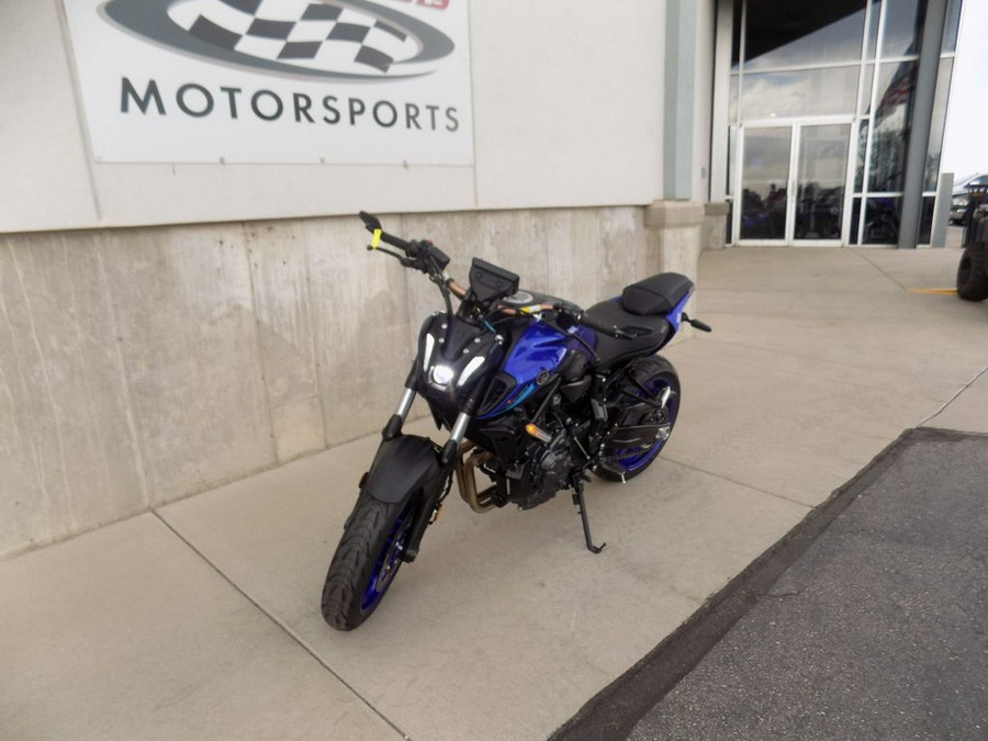 2023 Yamaha MT-07