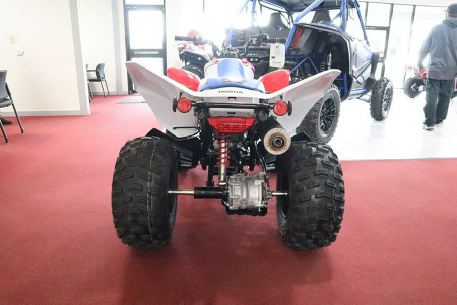 2026 Honda TRX 250X