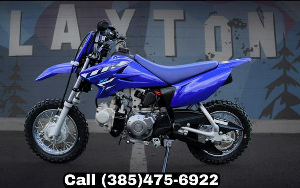 2026 Yamaha TT-R50E