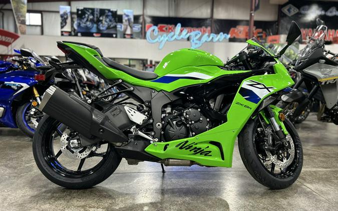 2026 Kawasaki Ninja ZX-6R ABS