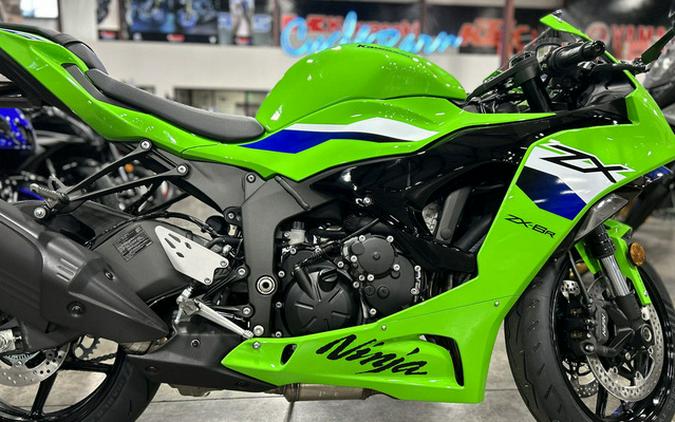2026 Kawasaki Ninja ZX-6R ABS