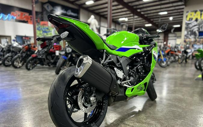 2026 Kawasaki Ninja ZX-6R ABS