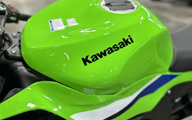 2026 Kawasaki Ninja ZX-6R ABS
