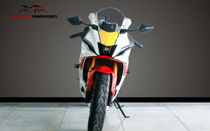 2022 Yamaha YZF-R7 World GP 60Th Anniversary Edition