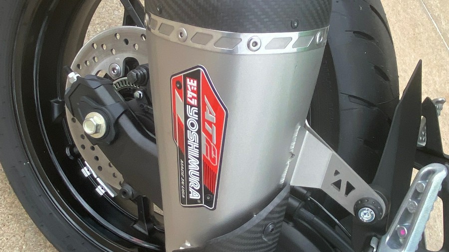 2026 Kawasaki NINJA ZX-4RR ABS