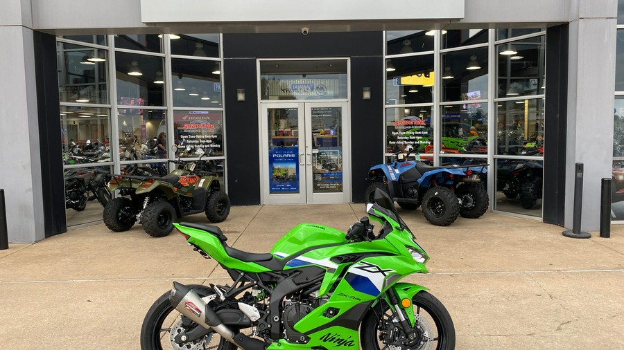 2026 Kawasaki NINJA ZX-4RR ABS