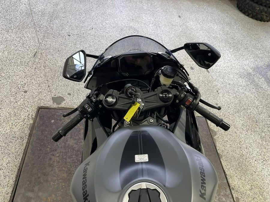 2026 Kawasaki Ninja® ZX™-6R ABS