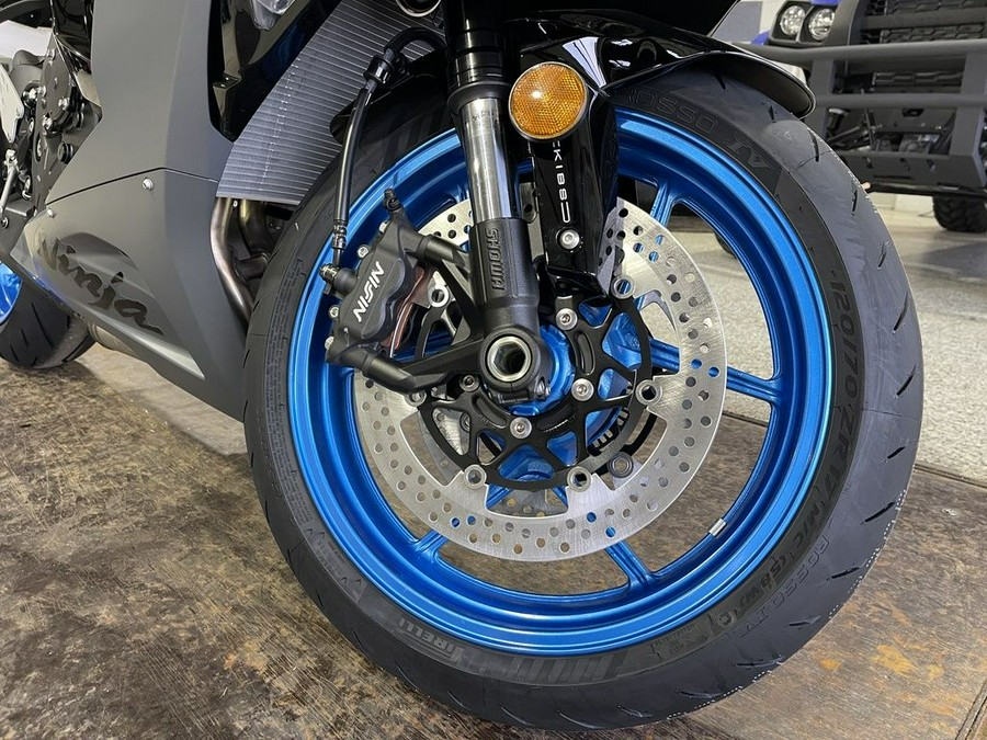 2026 Kawasaki Ninja® ZX™-6R ABS