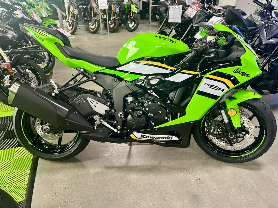 2025 Kawasaki Ninja® ZX™-6R ABS KRT Edition