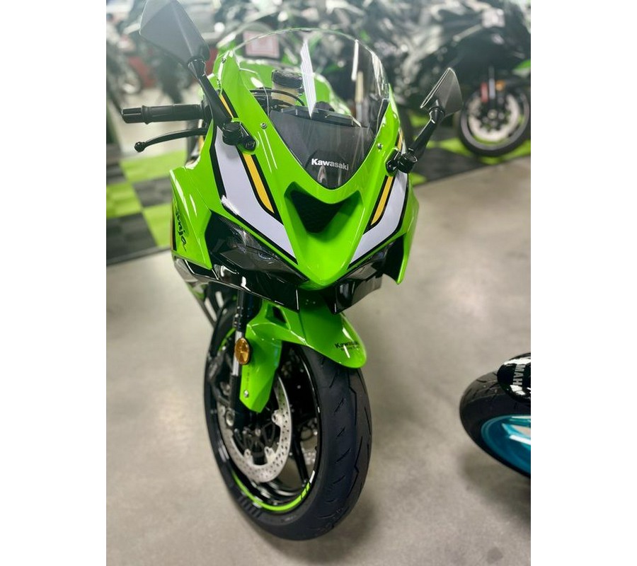 2025 Kawasaki Ninja® ZX™-6R ABS KRT Edition