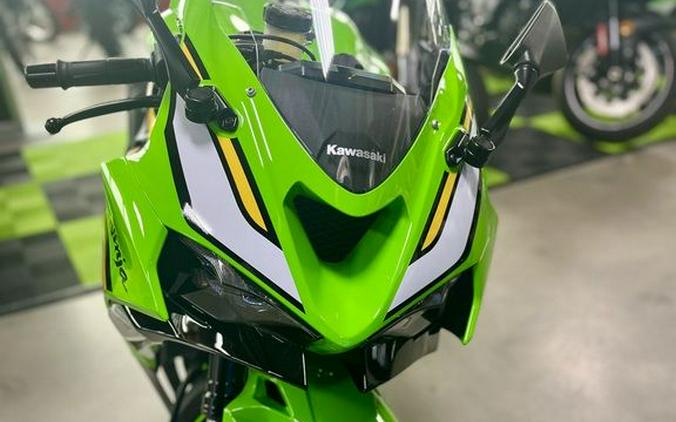 2025 Kawasaki Ninja® ZX™-6R ABS KRT Edition