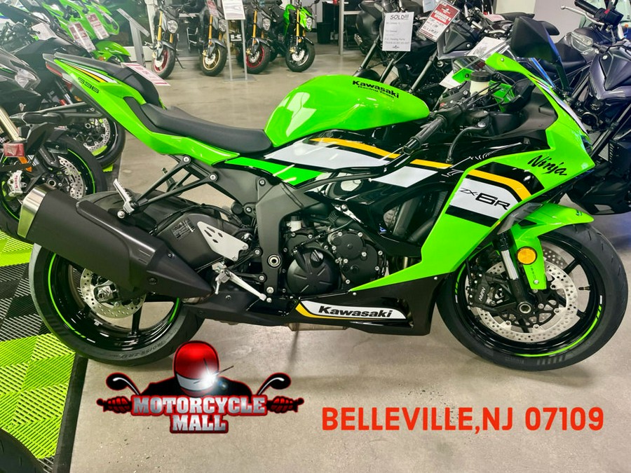 2025 Kawasaki Ninja® ZX™-6R ABS KRT Edition