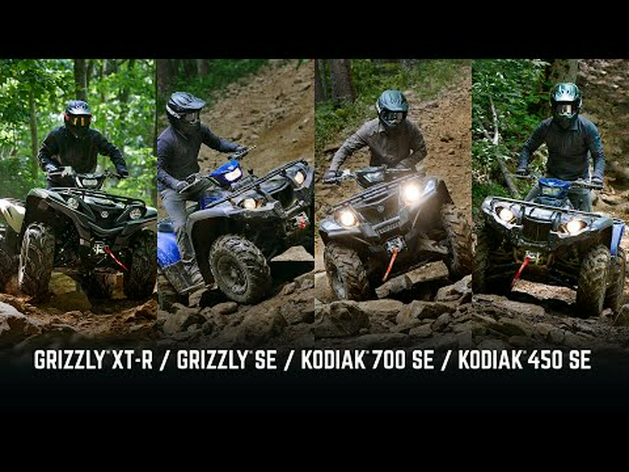 2025 Yamaha Grizzly EPS