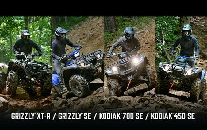 2025 Yamaha Grizzly EPS