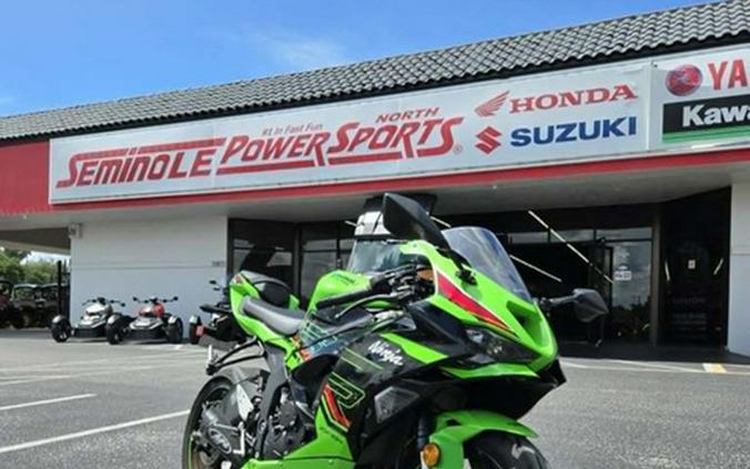 BX235QC様おまとめ10点 Kawasaki Ninja ZX-6R motorcycles for sale in Daytona Beach, FL