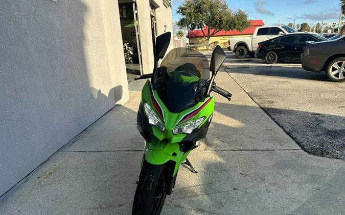 2023 Kawasaki Ninja 400 KRT Edition