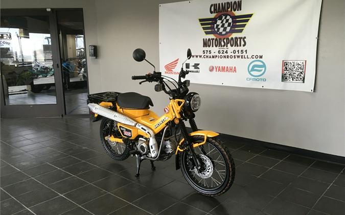 2024 Honda Trail125