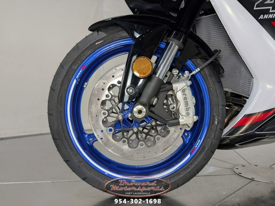 2026 Suzuki GSX-R 600Z