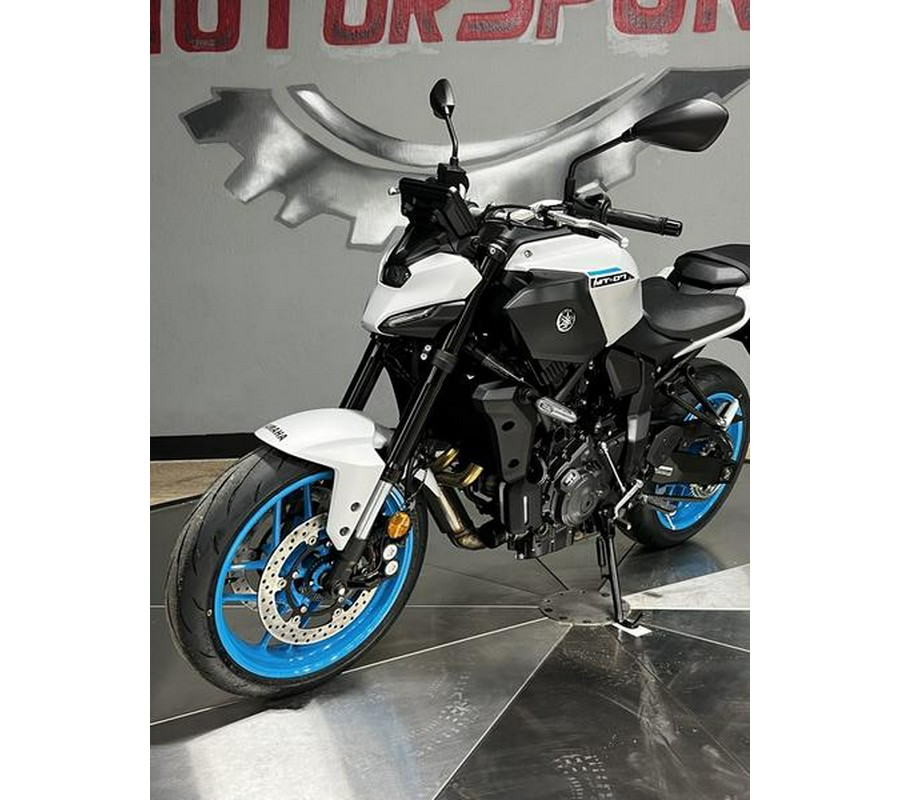 2026 Yamaha MT-07