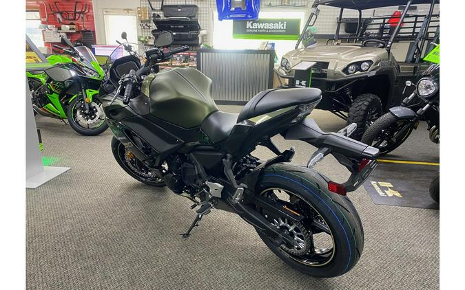 2024 Kawasaki Ninja® 650 ABS