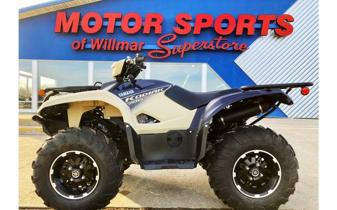 2024 Yamaha Kodiak 700 EPS SE