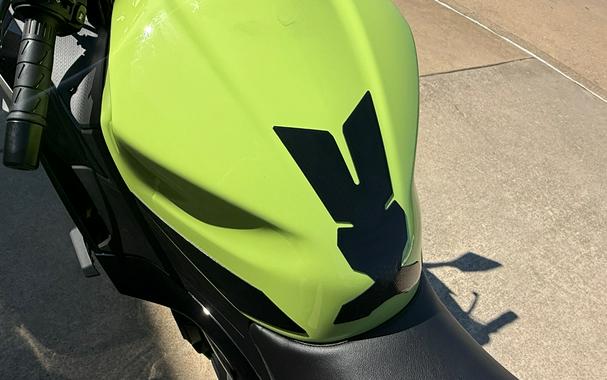 2026 Kawasaki NINJA 500 SE ABS