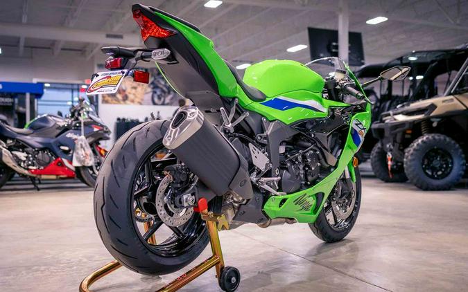 2026 Kawasaki Ninja® ZX™-6R ABS