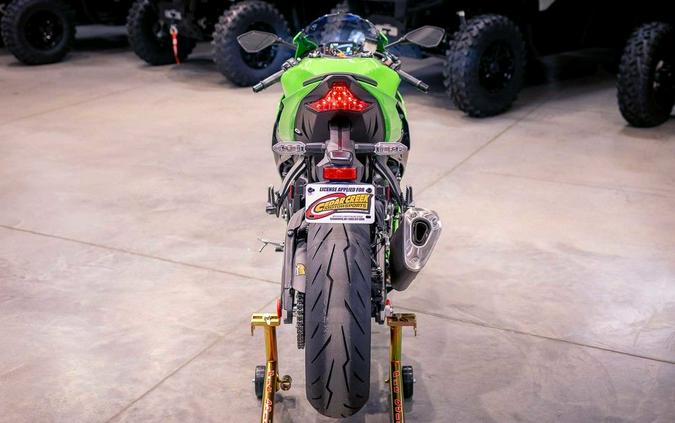 2026 Kawasaki Ninja® ZX™-6R ABS