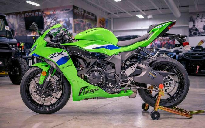 2026 Kawasaki Ninja® ZX™-6R ABS