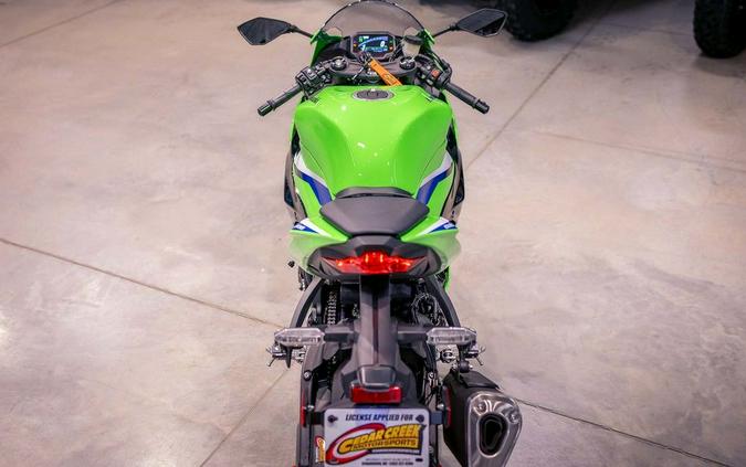 2026 Kawasaki Ninja® ZX™-6R ABS