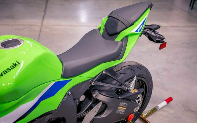 2026 Kawasaki Ninja® ZX™-6R ABS