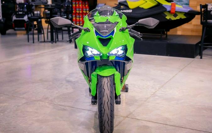 2026 Kawasaki Ninja® ZX™-6R ABS