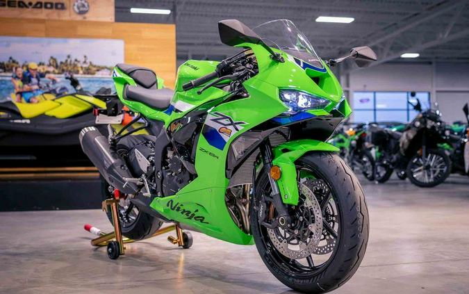 2026 Kawasaki Ninja® ZX™-6R ABS
