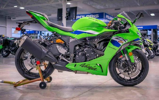 2026 Kawasaki Ninja® ZX™-6R ABS