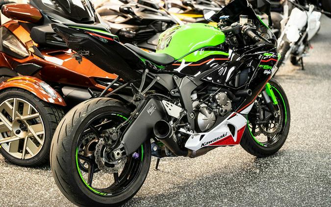 2022 Kawasaki Ninja ZX-6R ABS KRT Edition