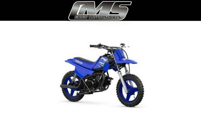 2025 Yamaha PW50