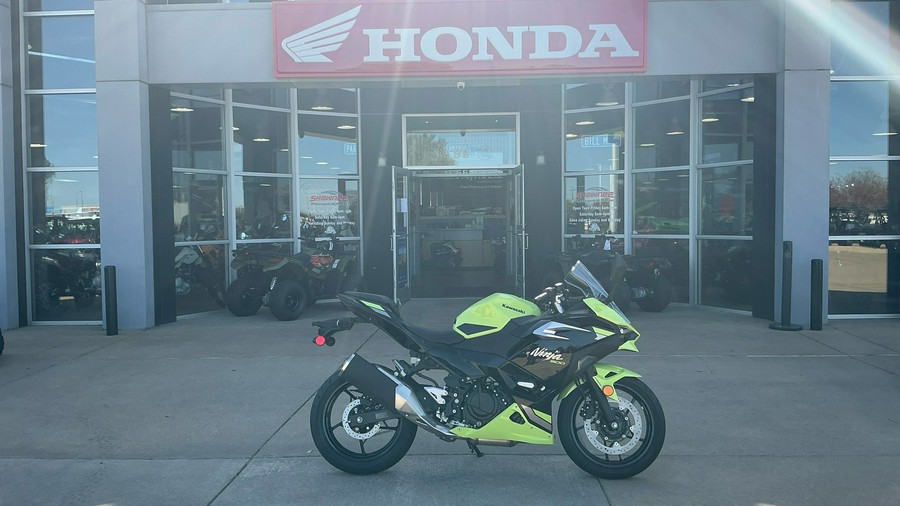 2026 Kawasaki NINJA 500 SE ABS