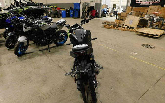 2026 Yamaha MT-07