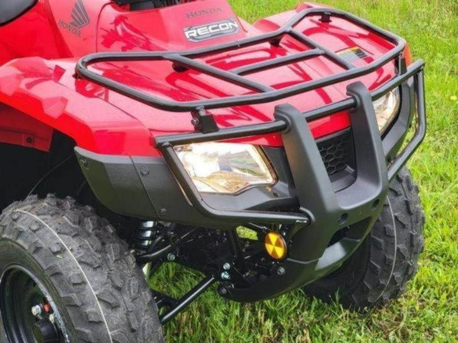 2026 Honda® FourTrax Recon