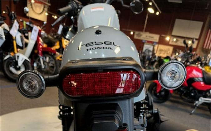 2024 Honda Rebel 500 ABS SE