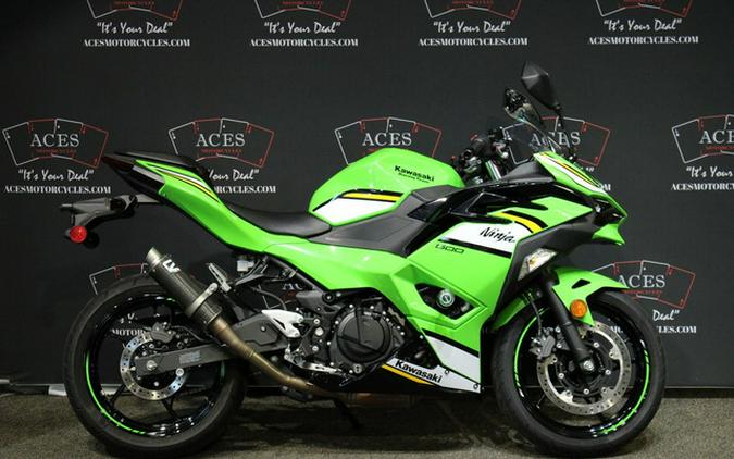 2025 Kawasaki Ninja 500