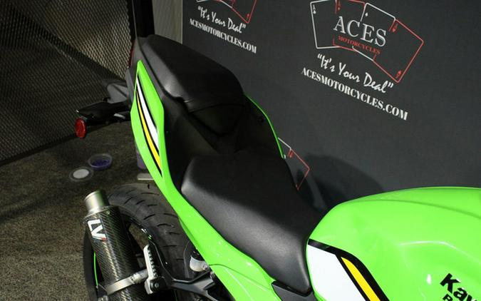 2025 Kawasaki Ninja 500