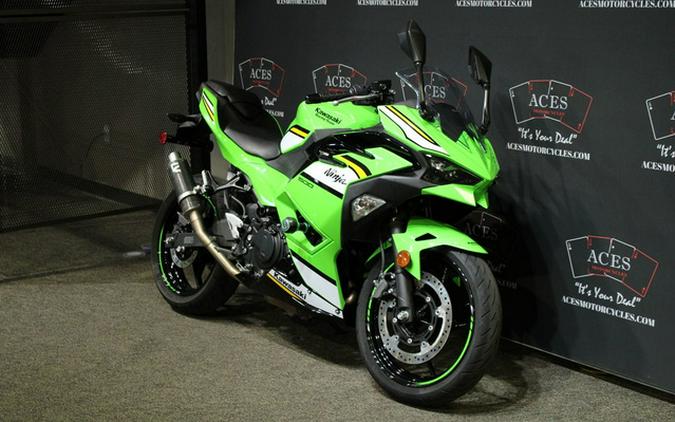2025 Kawasaki Ninja 500