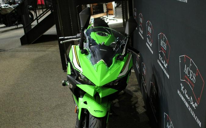 2025 Kawasaki Ninja 500