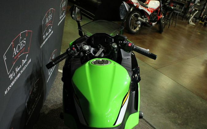 2025 Kawasaki Ninja 500